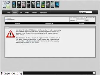 forum.ppcgeeks.com