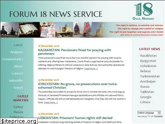 forum18.org