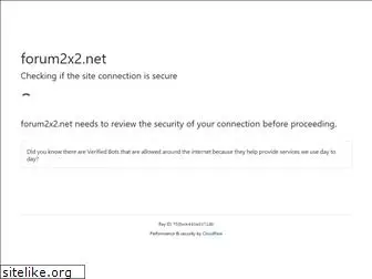 forum2x2.net