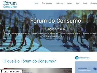 forumconsumo.com