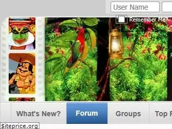 forumkeralam.com