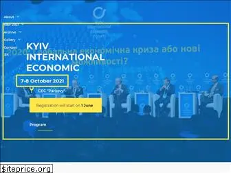 forumkyiv.org