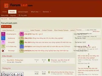 forumlast.com
