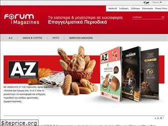 forummagazines.gr