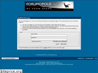 forumopolis.com