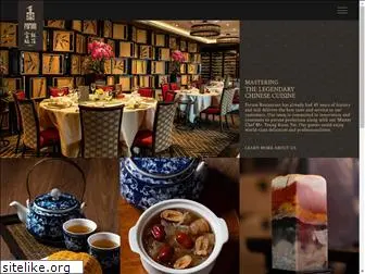 forumrestaurant1977.com