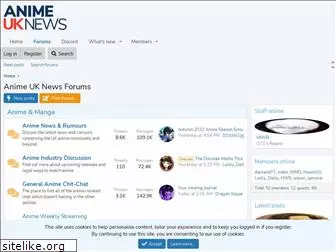 forums.animeuknews.net