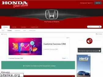 forums.hondabg.com