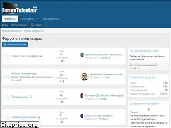 forumtelevizor.pro