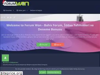 forumwon.com