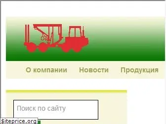 forwarder.ru