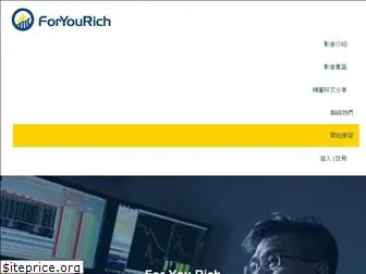 foryourich.com