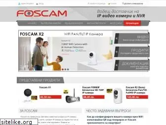 foscam-bg.com