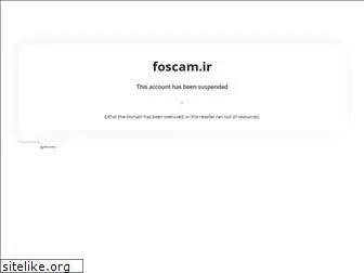 foscam.ir