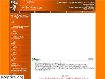 fossette2003.com