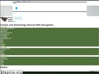 fossils-archeology.wikia.com