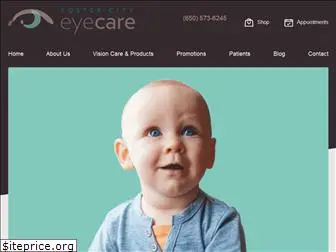 fostercityeyecare.com