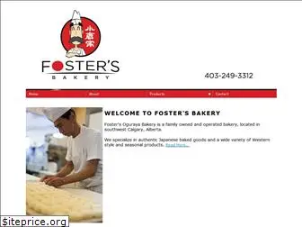 fostersbakery.ca