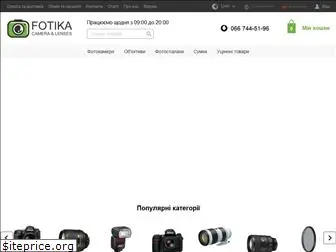 fotika.com.ua