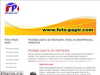 foto-papir.com