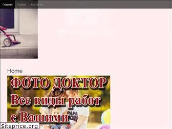fotodoktor.ru