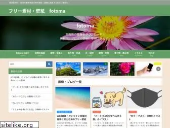 fotoma.net