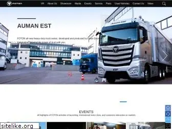 foton-global.com