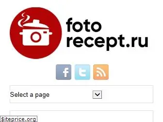 fotorecept.ru