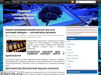fotosklad.org.ua