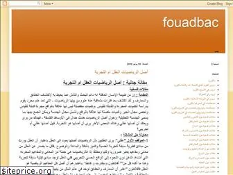 fouadbac.blogspot.com