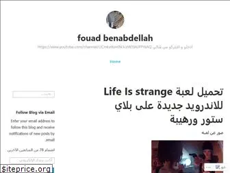fouadbenabdellah.wordpress.com