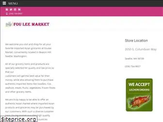 fouleemarket.com