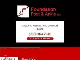 foundation-foot-ankle.com