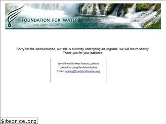 foundationforwater.org