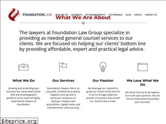 foundationlaw.com