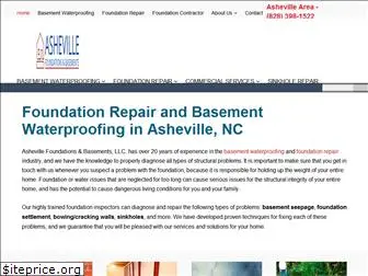 foundationrepairasheville.com