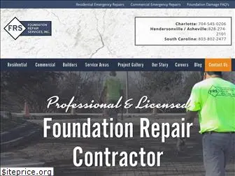 foundationrepairservices.com