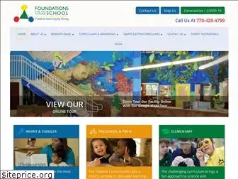 foundationsschool.com