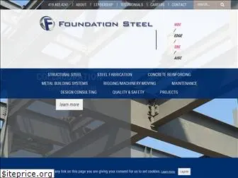 foundationsteel.com