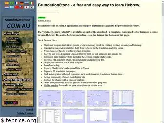 foundationstone.com.au