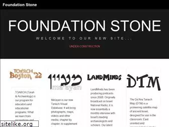 foundationstone.org