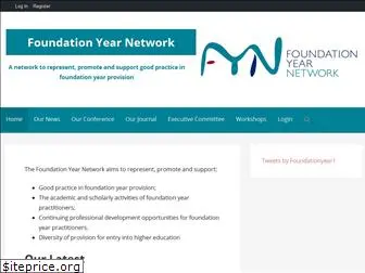 foundationyear.ac.uk