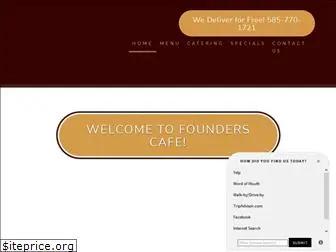 founderscaferochester.com
