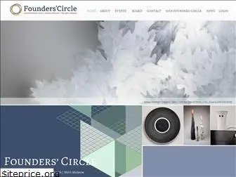 founderscircle.org