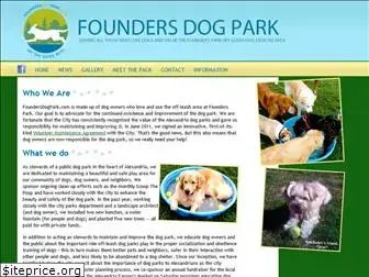 foundersdogpark.com