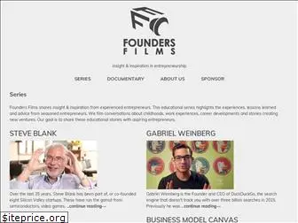 foundersfilms.com