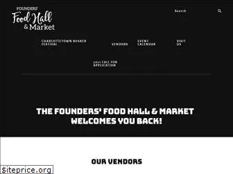 foundersfoodhall.com