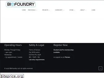 foundry.bio