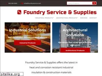 foundryservice.com