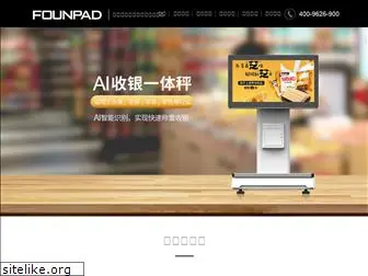 founpad.com